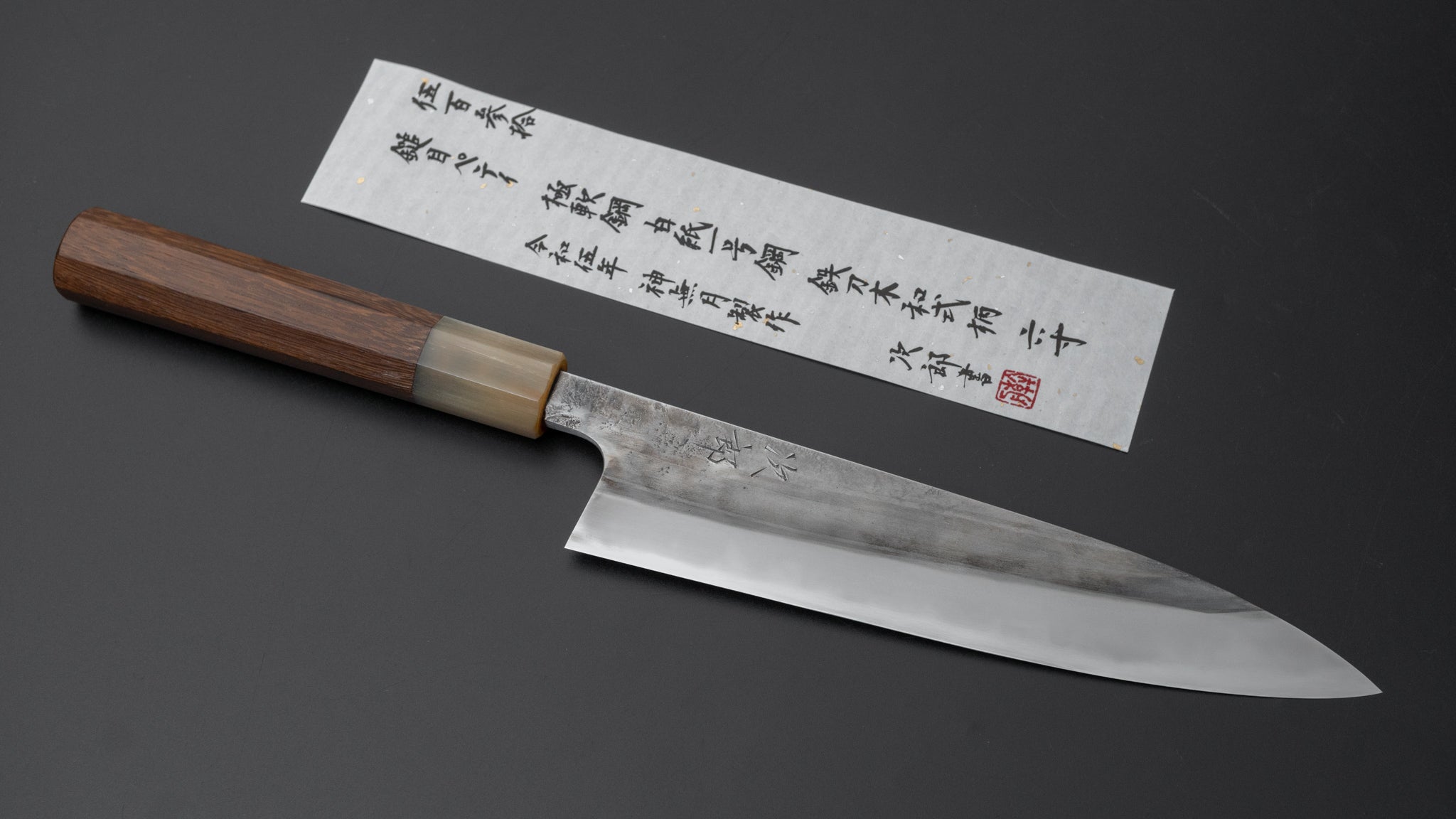 Premium Jiro Tsuchime Petty Knife 180mm - Japanese High Carbon Steel Blade with Taihei Tagayasan Handle (#530) - Perfect for Sushi, Vegetables & Precision Kitchen Tasks