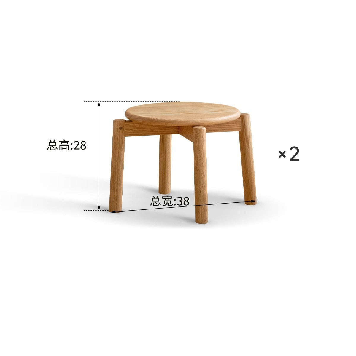 Solid Oak Wood Round Stackable Stool - Rustic Home Decor, Kitchen Island Seating, Bar Stool for Dining Room & Outdoor Use