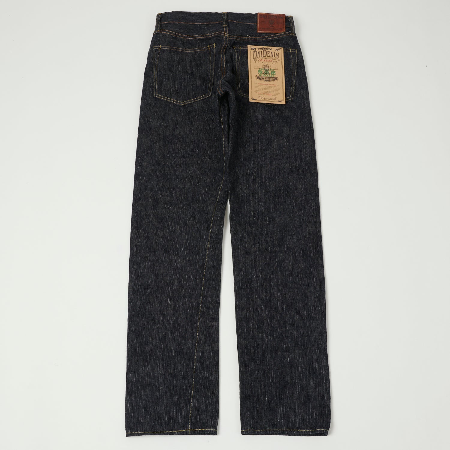 ONI 288 Kihannen 16oz 'Green Cast' Loose Straight Jeans - One Wash Denim Pants for Men | Premium Raw Selvedge Jeans | Perfect for Casual Wear, Street Style & Everyday Outfits