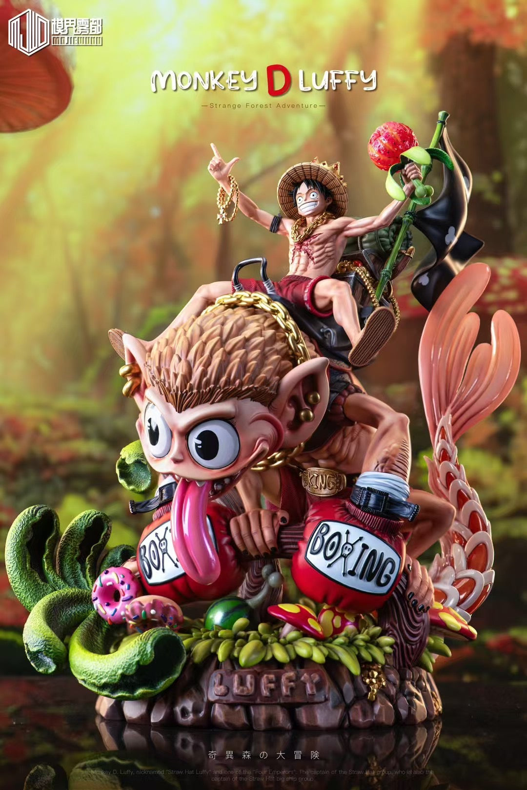 MJ Studio Monkey D Luffy Great Adventure Anime Figure - One Piece Collectible Action Figure for Fans, Gift for Anime Lovers | Perfect for Display, Cosplay, and Anime Collections