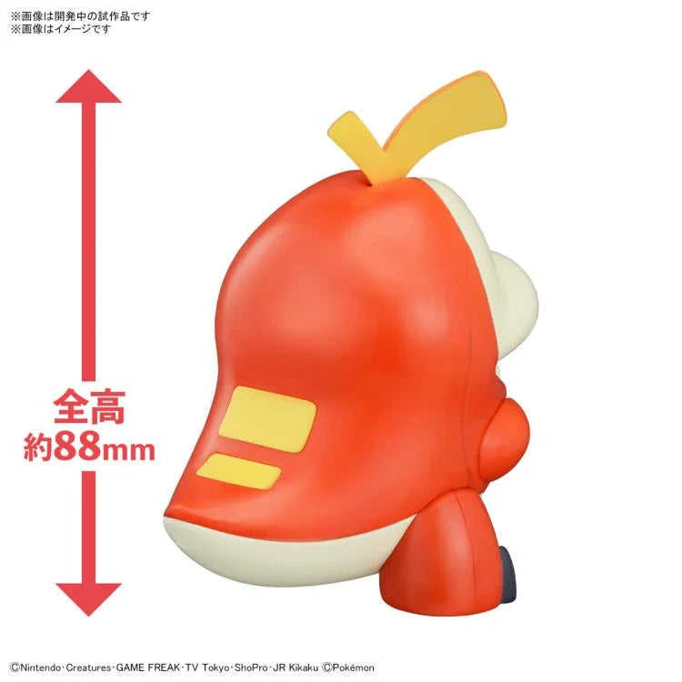 Bandai Quick Model #20 Pokemon Fuecoco Building Kit - Easy Snap-Together Model for Collectors & Kids - Perfect for Display, Gifts & Pokemon Battles