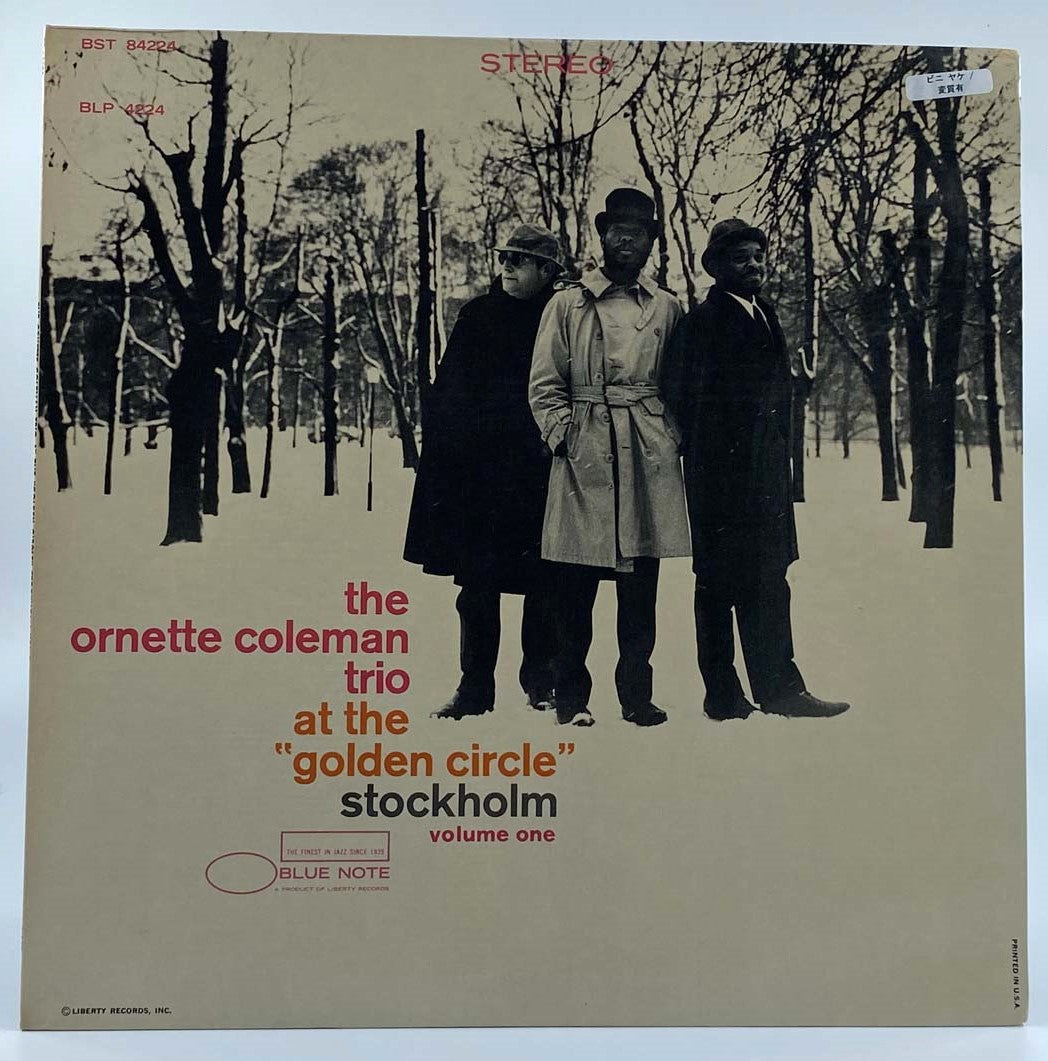 The Ornette Coleman Trio - Legendary Jazz Album | Vinyl & Digital Download | Perfect for Jazz Lovers & Music Collectors