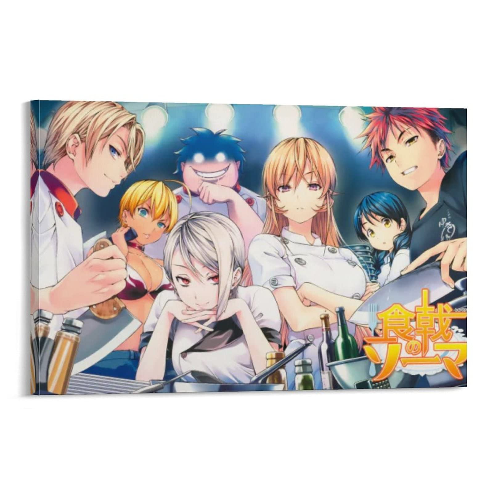 Anime Manga Food Poster - Otaku Shokuno Koi Wall Art Print (24x36 inches/60x90cm) for Living Room, Bedroom & Office Decor | Japanese Pop Culture Aesthetic Canvas Painting | Perfect for Anime Fans, Gift & Home Decoration