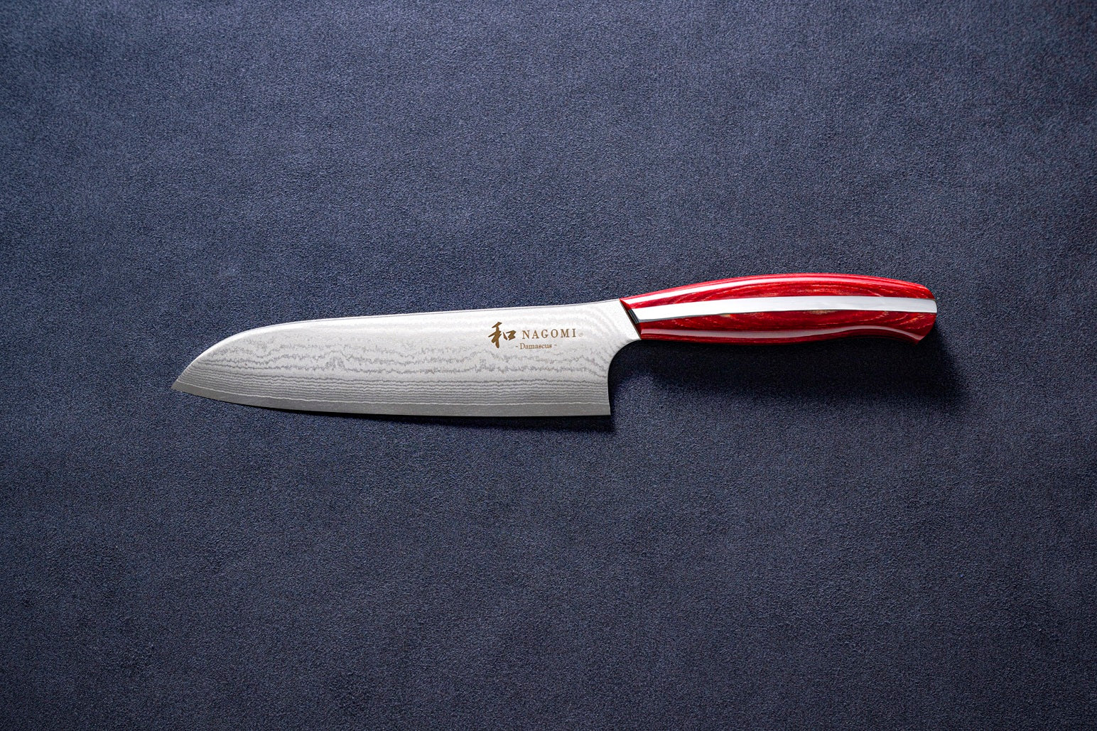 Premium Nagomi Damascus Santoku Knife 7 Inch - Japanese High Carbon Steel Kitchen Knife for Slicing, Dicing, and Chopping - Perfect for Chefs, Home Cooks, and Culinary Enthusiasts