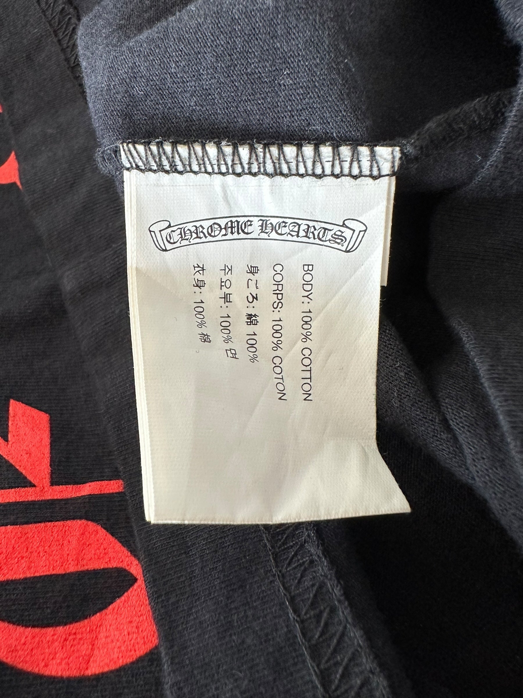 Chrome Hearts Black Gradient Logo T-Shirt for Men | Stylish Graphic Tee for Casual Wear & Street Fashion