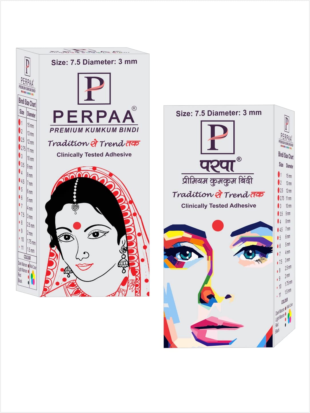 PERPAA Dark Maroon Round Bindi Stickers for Women - 7.5mm Size, 3mm Diameter - Traditional Indian Forehead Decoration for Weddings, Festivals & Daily Wear