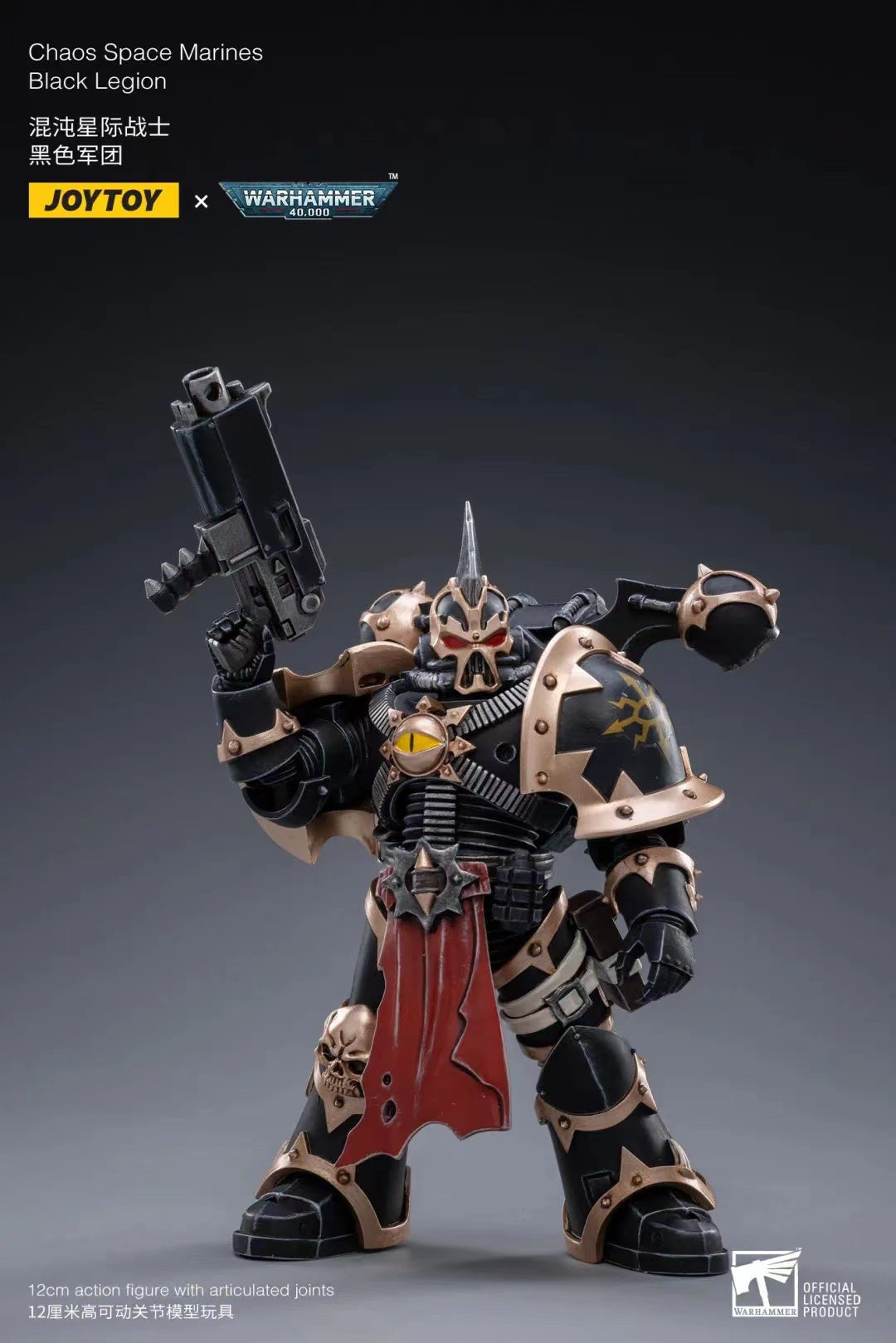 JOYTOY 1/18 Scale Warhammer 40K Chaos Space Marines Black Legion Action Figure Set (3pcs) - Perfect for Tabletop Gaming, Collecting & Display