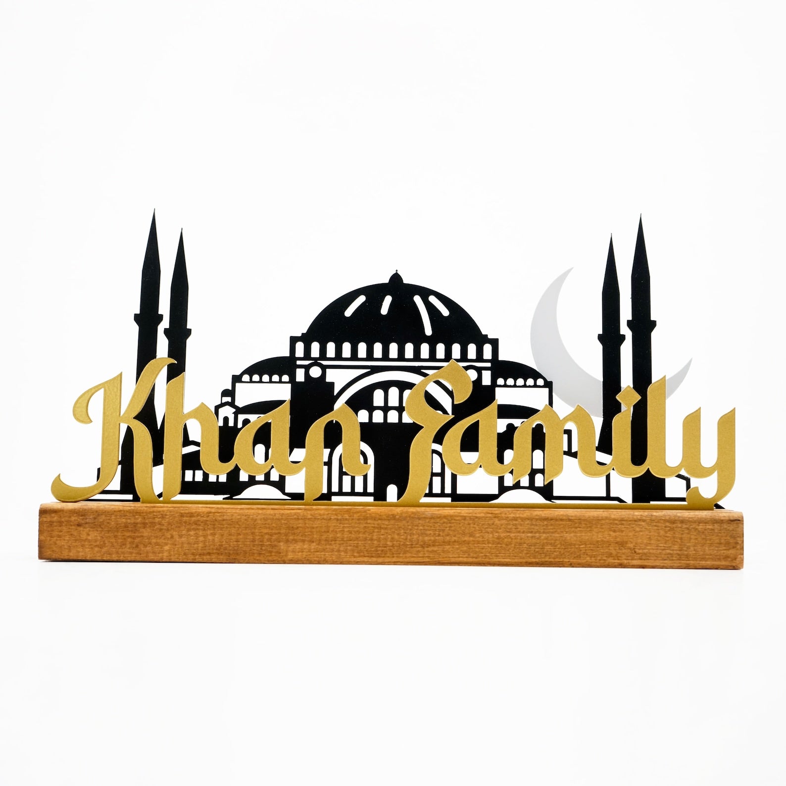 Personalized Islamic Table Decor - Custom Family Name Wall Art for Ramadan, Eid & Home Decoration - Perfect for Muslim Holidays, Prayer Spaces & Gift Giving