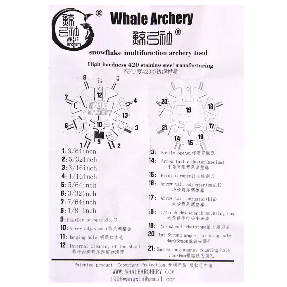 21-in-1 Multifunctional Archery Tool Kit - Arrow Repair Wrench, Feather Scraper & Outdoor Hunting Accessories for Bow Maintenance | Perfect for Target Practice & Field Hunting