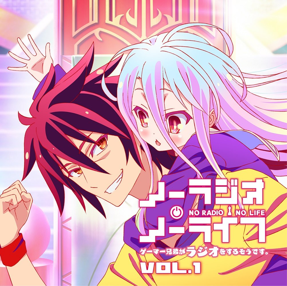 Radio CD - No Radio No Life Vol.1 (2CD Set) | Japanese Import Music | HBKM-10 | Perfect for Car Rides, Home Collection & Gift Giving