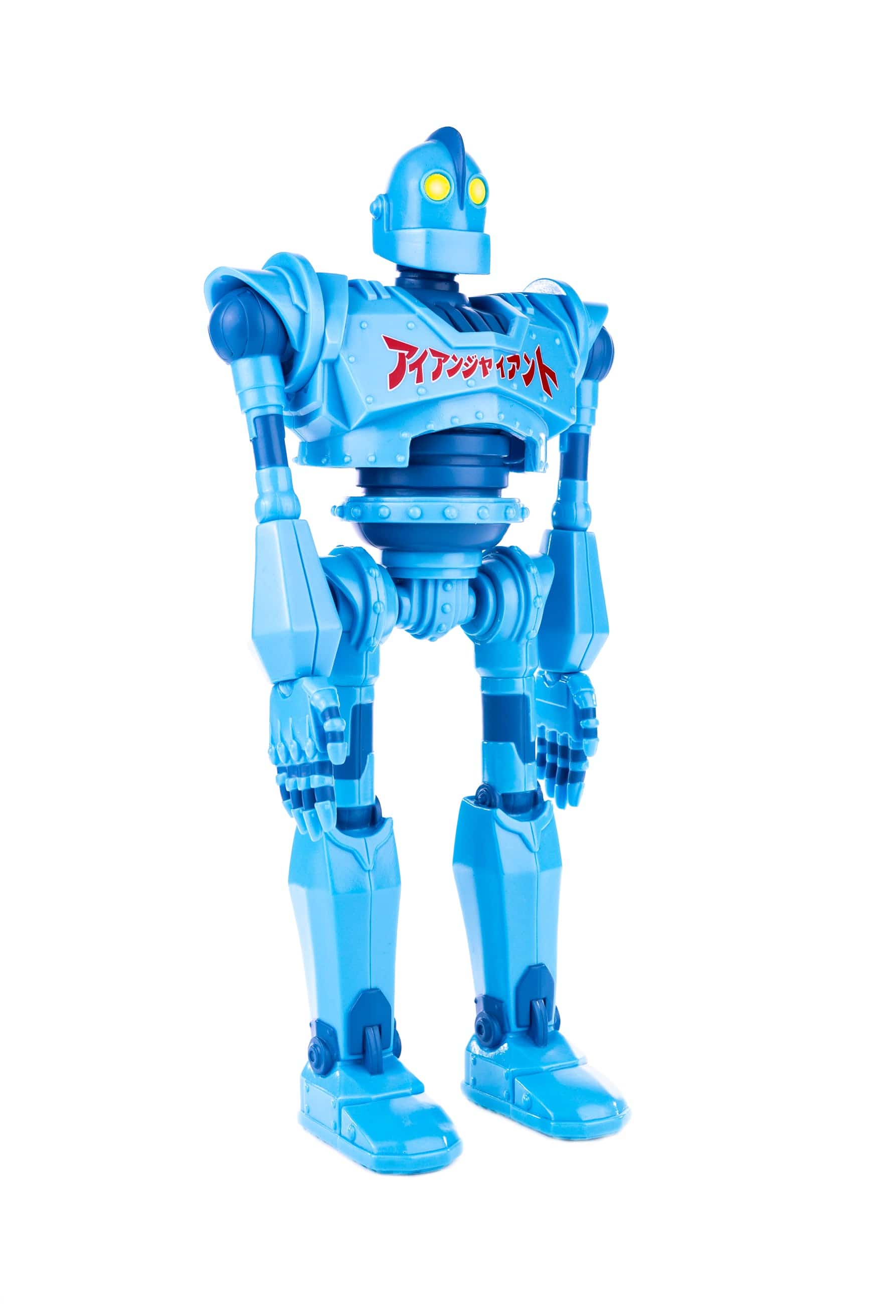 Iron Giant Soft Vinyl Figure - Limited Edition Designer Con Variant (Artist Proof) | Collectible Movie Memorabilia for Home Display & Pop Culture Enthusiasts