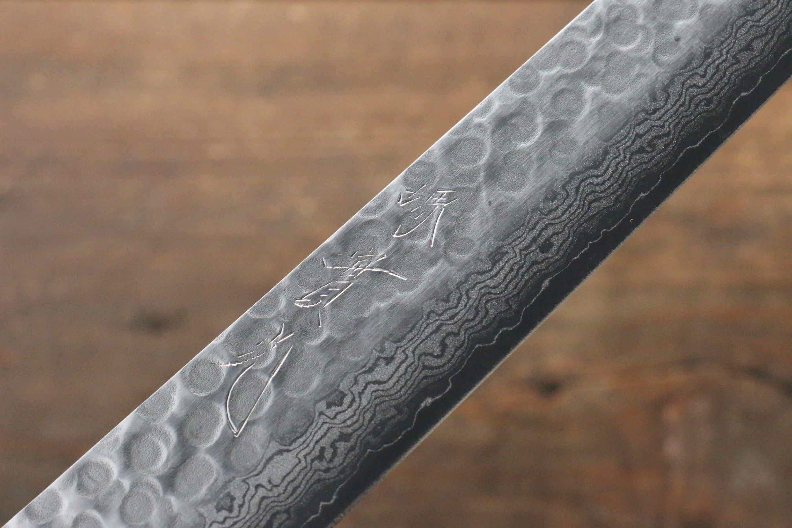 Premium Jikko VG10 17-Layer Kiritsuke Yanagiba Japanese Chef Knife 300mm - Mahogany Wood Handle - Perfect for Sushi, Sashimi & Precision Cutting