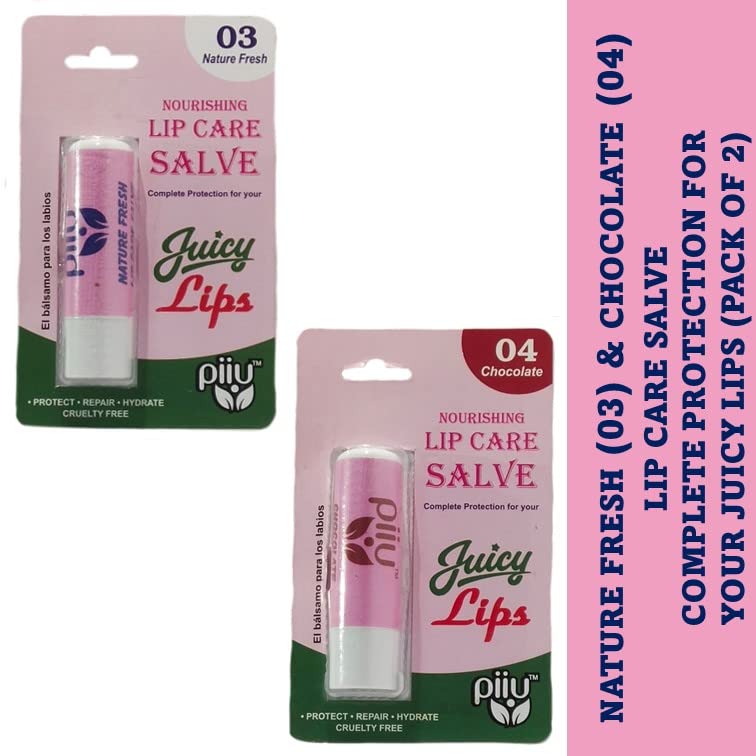 Piiu Nourishing Lip Balm Set - Natural Moisturizing Lip Care for Dry, Chapped Lips | Hydrating & Repairing Lip Salve with Shea Butter & Vitamin E | Perfect for Winter, Travel & Daily Lip Protection (Buy 1 Get 1 Free - 4.5g Each)