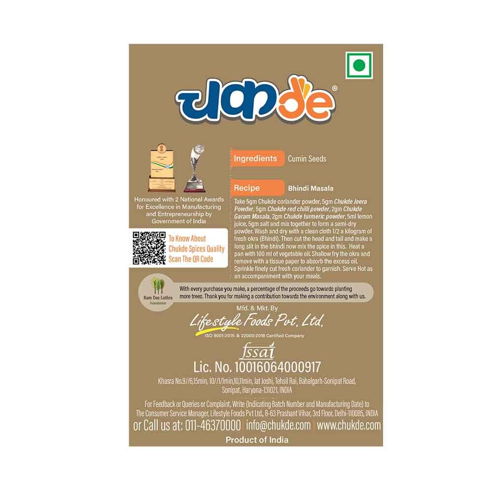 Organic Chukde Jeera Powder (Cumin Powder) - 100g | Premium Ground Cumin Spice for Indian Cooking | Perfect for Curries, Biryani, Dal, Grilled Meats & Snacks | Vegan & Gluten-Free | Great for Home Chefs & Meal Prep