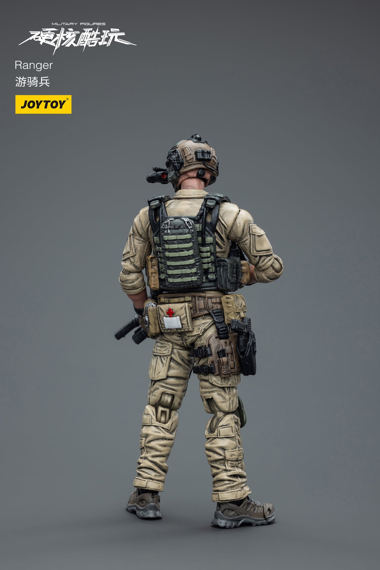 1/18 Scale JOYTOY Action Figure - PLA Strategic Support Group Ranger Collectible Toy for Military Enthusiasts | Perfect for Display, Collection, and Diorama Scenes