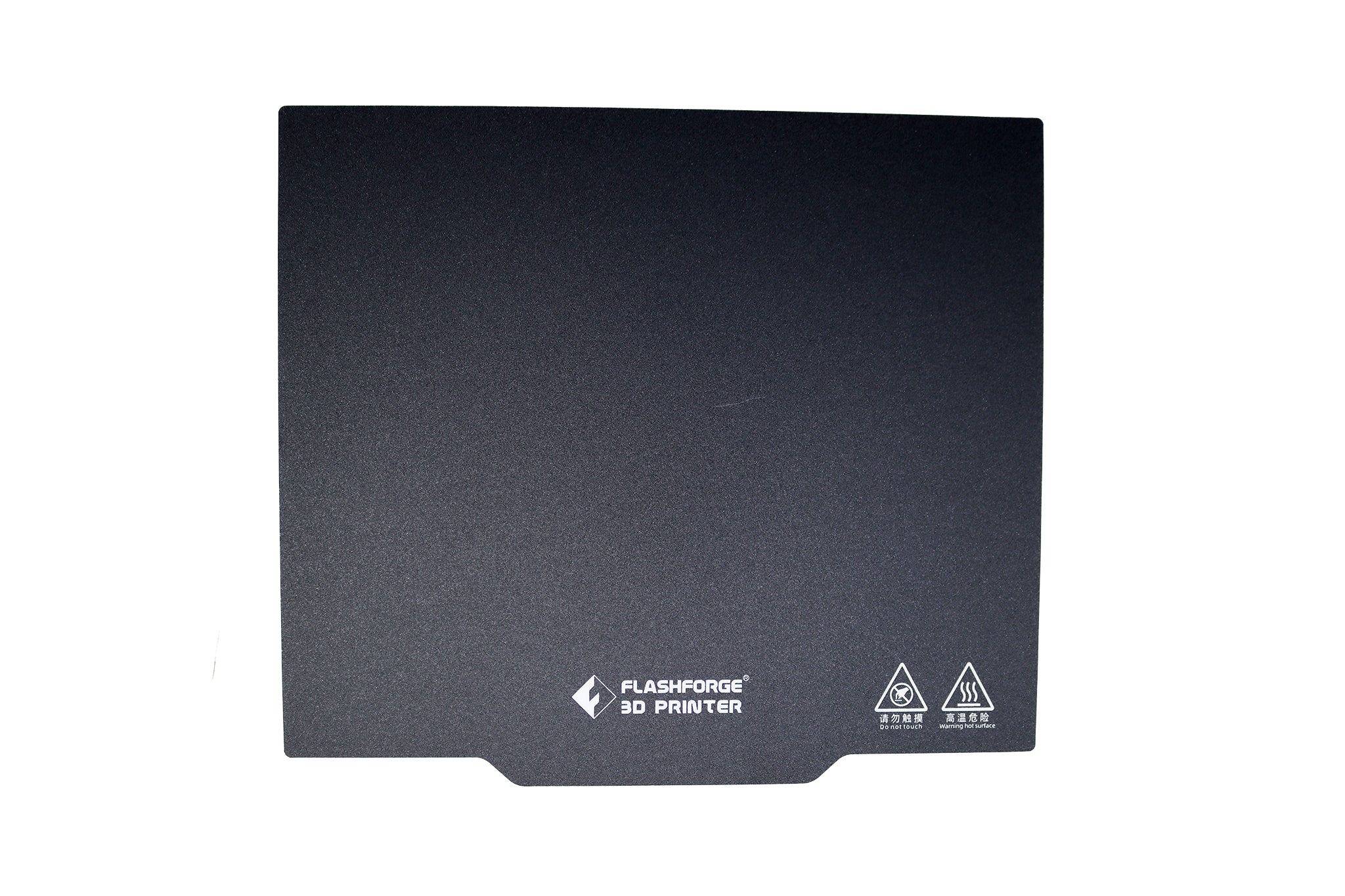FlashForge Spring Sheet Assembly for Guider 3 3D Printer - Replacement Build Plate for Smooth Printing | Perfect for Home, Office & DIY 3D Printing Projects
