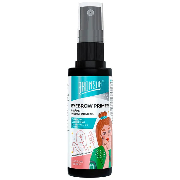 Bronson Eyebrow Primer - 50ml Waterproof Eyebrow Base for Long-Lasting Makeup - Perfect for Eyebrow Shaping, Filling & Styling - Ideal for Daily Use, Special Occasions & Professional Makeup Artists