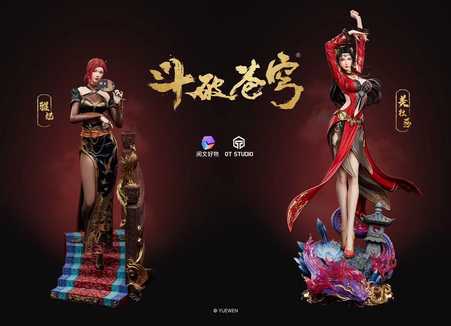 OT Studio Licensed Battle Through the Heavens Ya Fei Cosplay Costume | Official Doupo Cangqiong Yafei Outfit for Anime Conventions & Halloween Parties
