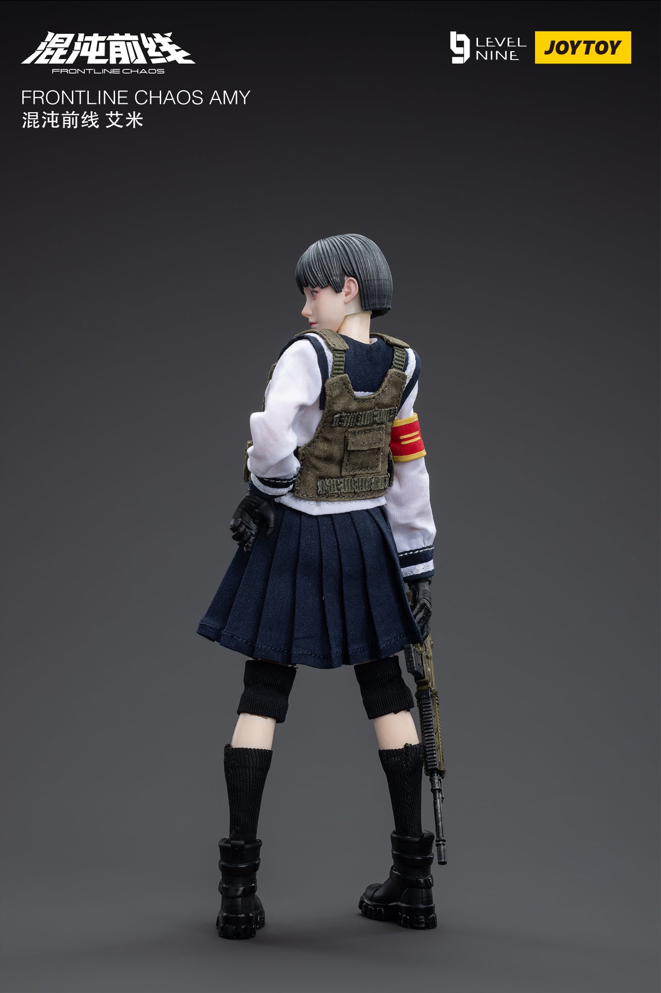 JOYTOY Level Nine 1/12 Scale Frontline Chaos Amy Action Figure - Collectible Military Model for Display & Gaming Scenes
