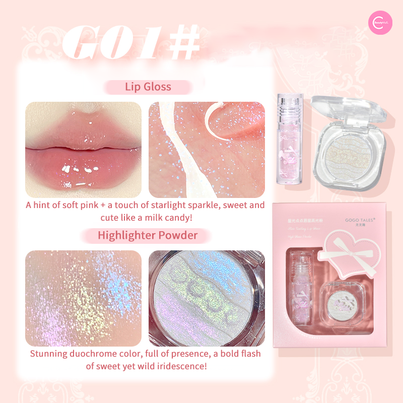 GOGOTALES Twinkling Stars Makeup Gift Set - 12 Piece Glitter Eyeshadow Palette with Brushes, Perfect for Christmas/Birthday Gifts, Party & Night Out Makeup