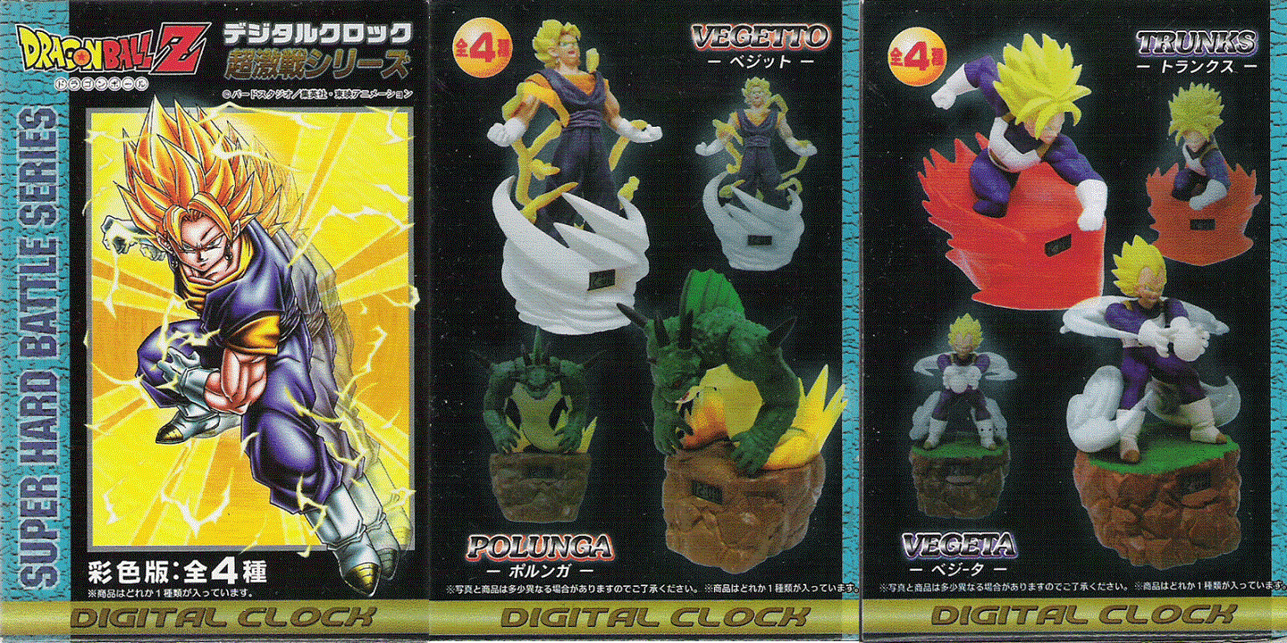 Bandai Dragon Ball Z Super Hard Battle Series Digital Clock - Vegeta, Vegetto, Polunga & Trunks 4-Piece Trading Figure Set | Anime Collectibles for Home & Office Decor