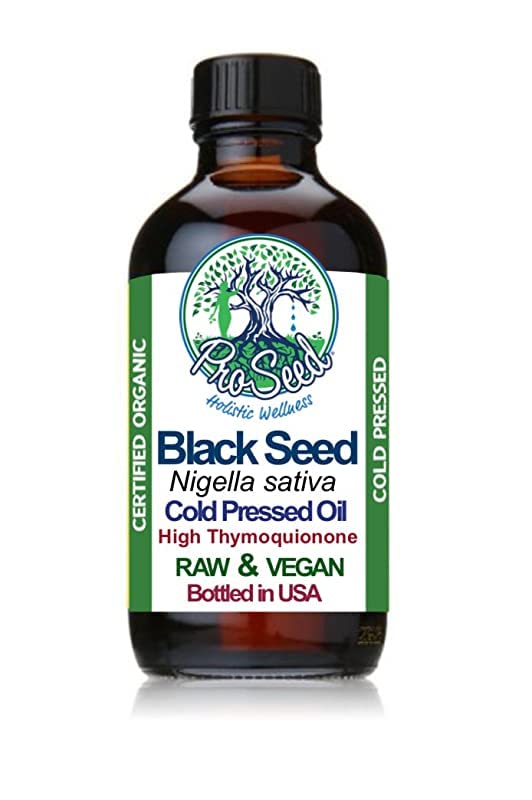Organic Cold Pressed Black Seed Oil (Nigella Sativa) - Virgin Unfiltered, 8oz & 24oz Glass Bottle Options | Immune Support, Hair Growth & Skin Care | Perfect for Daily Wellness, Cooking & Natural Remedies