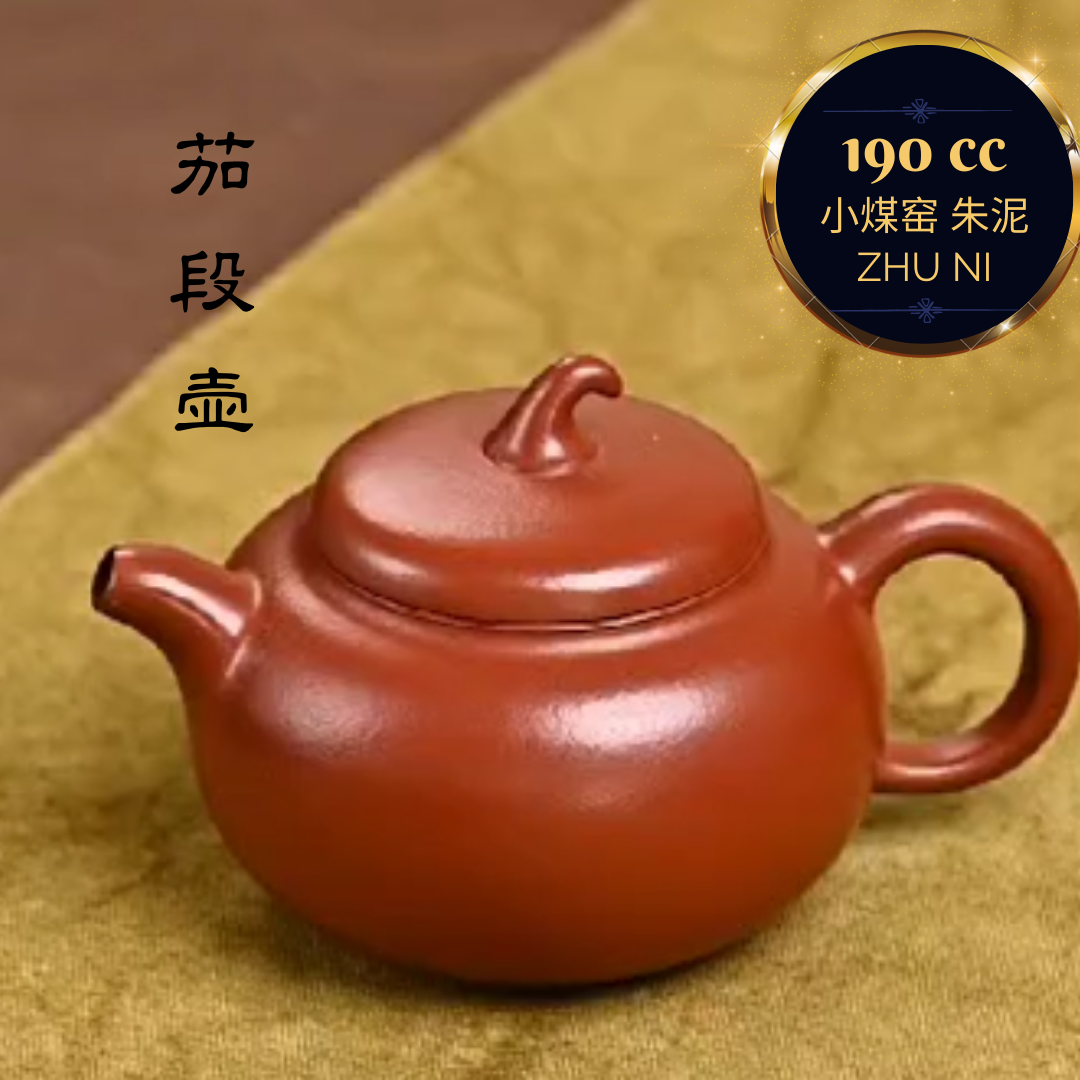 Premium Handmade Zisha Teapot - Eggplant Shaped Purple Clay Teapot by Master Artist Wang Lijuan (L3 2019), Wrinkle Red Clay, Perfect for Chinese Tea Ceremony & Home Decoration