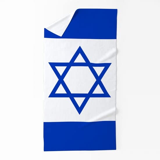 Israel Flag Large Beach Towel - Soft, Absorbent & Quick-Drying - Patriotic Pool, Beach, Travel & Outdoor Towel for Summer Vacations