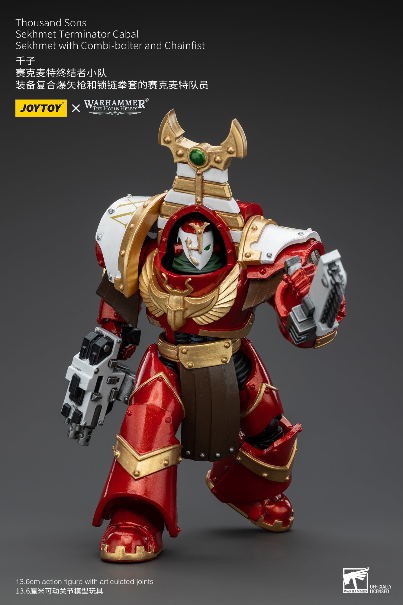 JOYTOY 1/18 Scale Warhammer The Horus Heresy Thousand Sons Sekhmet Terminator Cabal Action Figure - Collectible Model for Display, Gaming & Warhammer 40K Scenes