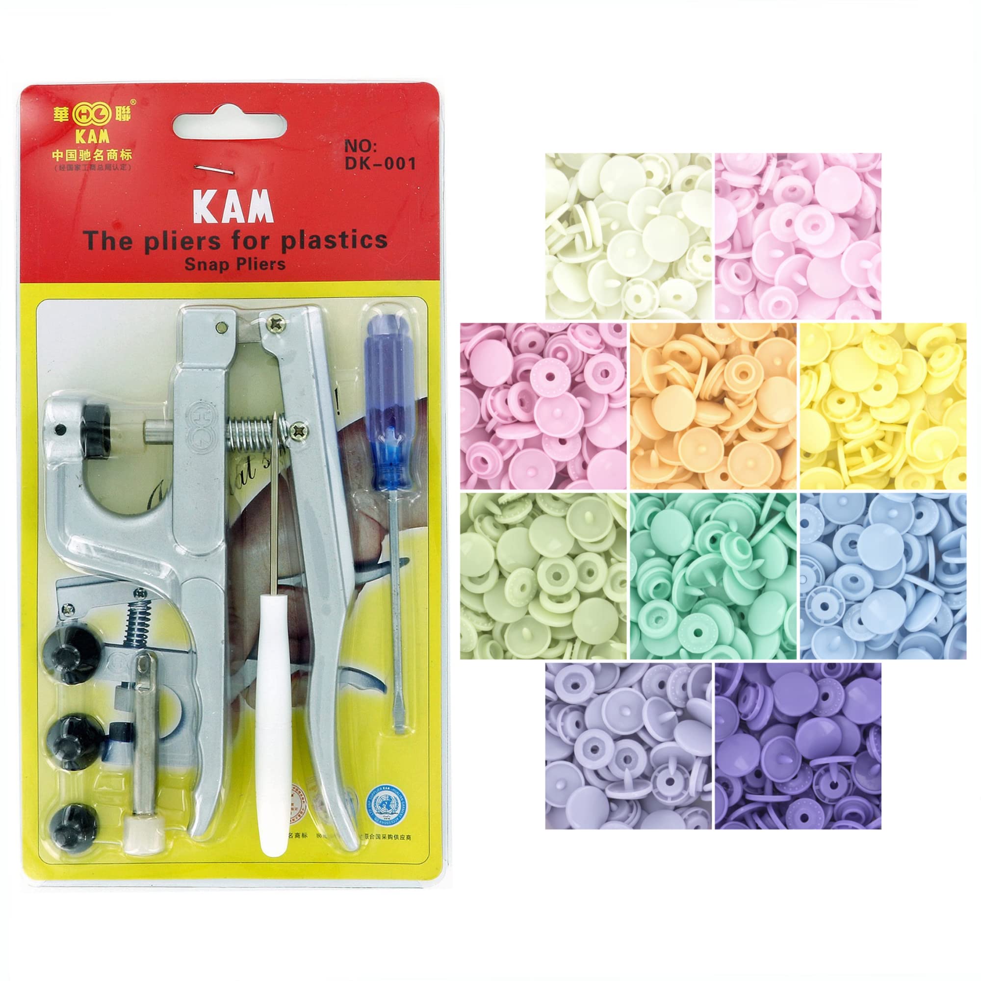 Bundle - 2 in 1: KAM Plastic Snap Fastener Tool Kit with Pliers & Awl + 100 Snap Sets for DIY Cloth Diapers, Baby Bibs, Buttons & Reusable Towels | Pastel Color Variety | Perfect for Baby Care, Sewing Projects & Eco-Friendly Home Use