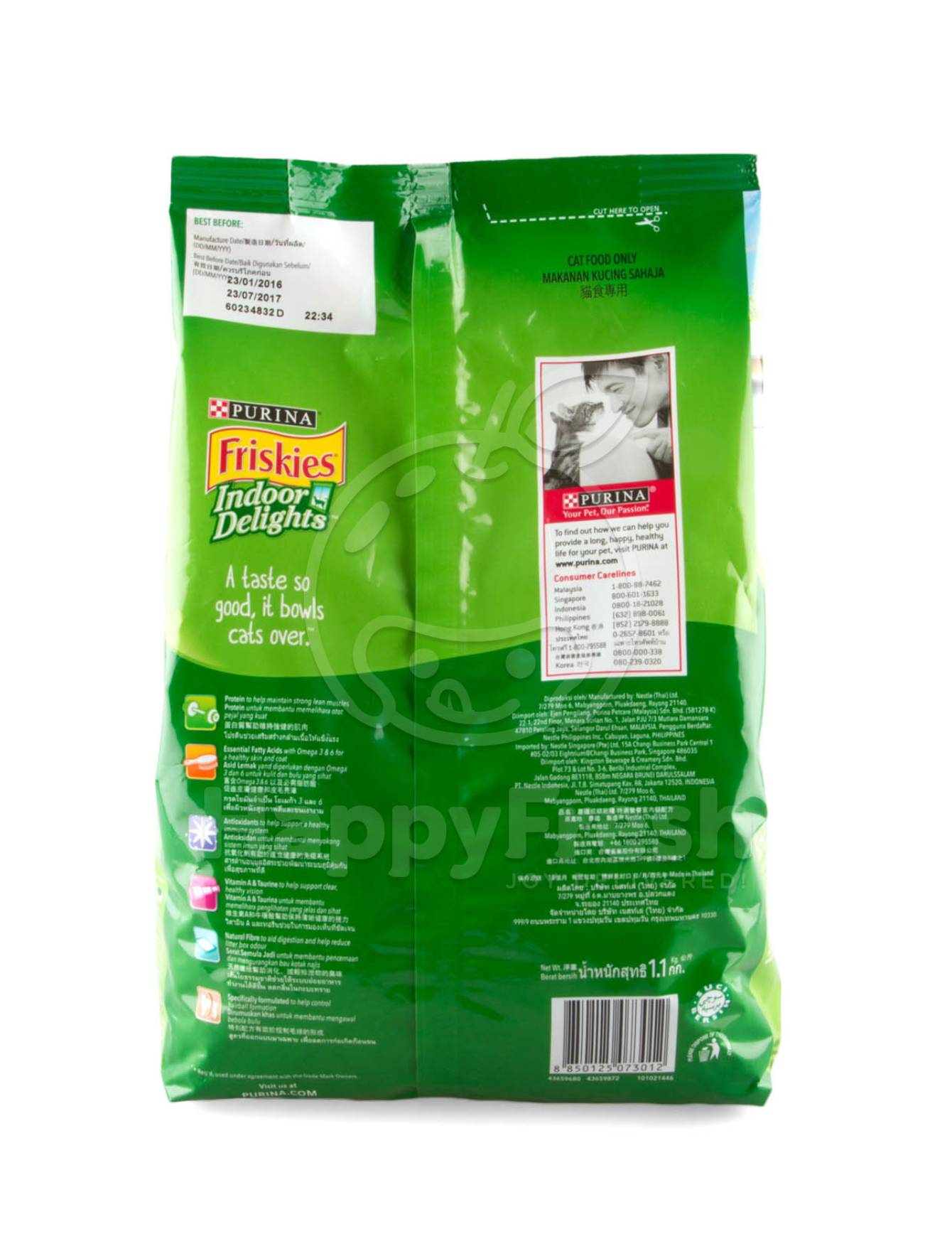 Friskies Indoor Delights Dry Cat Food 1.2KG (2.65 lb) - Natural Ingredients for Indoor Cats - Perfect for Weight Control & Hairball Prevention