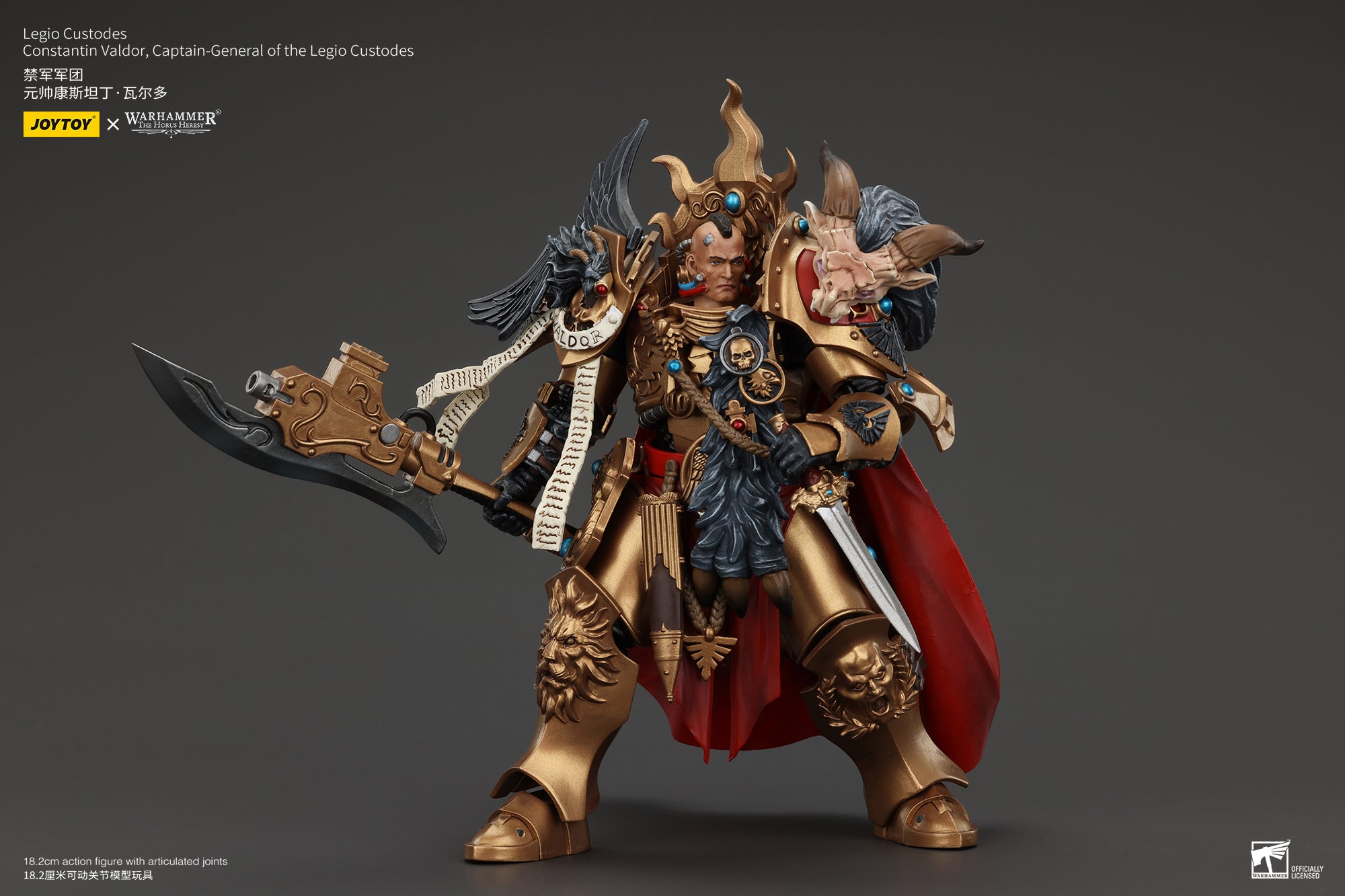 1/18 JOYTOY Warhammer The Horus Heresy Legio Custodes Constantin Valdor Action Figure - Captain General Collectible Model Toy for Display & Gaming Scenes
