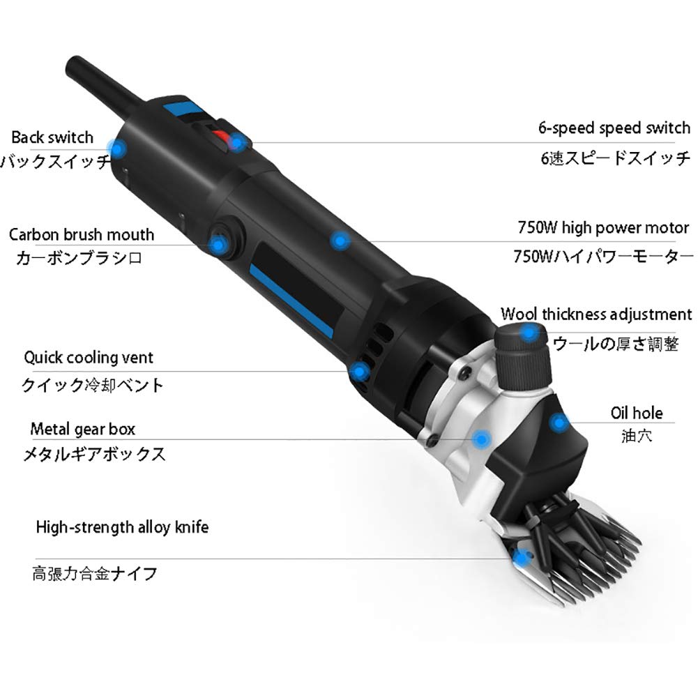 750W Heavy-Duty Livestock Electric Clippers - 6-Speed Professional Sheep Shears for Wool Shaving, Farm Animals, Goats, Horses, Cattle & Large Dogs with 13 Straight Tooth Blade - Perfect for Farm Grooming, Pet Care & Livestock Maintenance