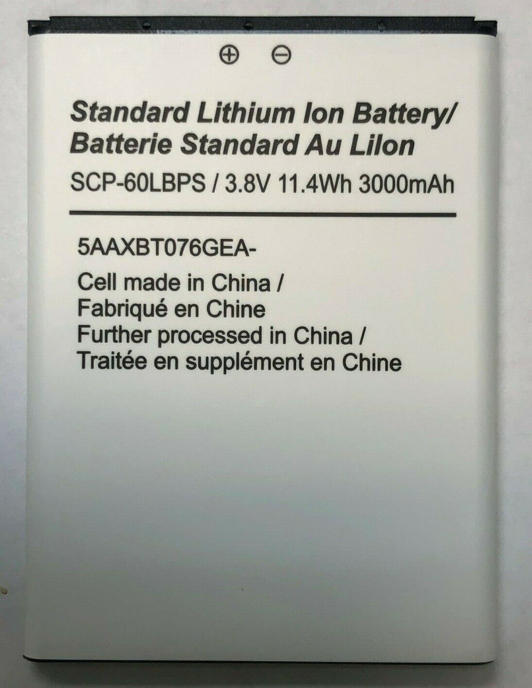Kyocera SCP-60Lbps Replacement Battery - High Capacity 3000mAh Li-ion Battery for Kyocera SCP-60Lbps Phones - Perfect for Home, Office & Travel Use