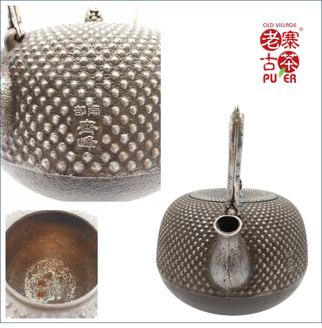 Premium Japanese Nanbu Satetsu Cast Iron Teapot - Authentic Tetsubin with Traditional Arare Pattern by Kihou - Perfect for Tea Ceremonies, Home Brewing & Gift Giving