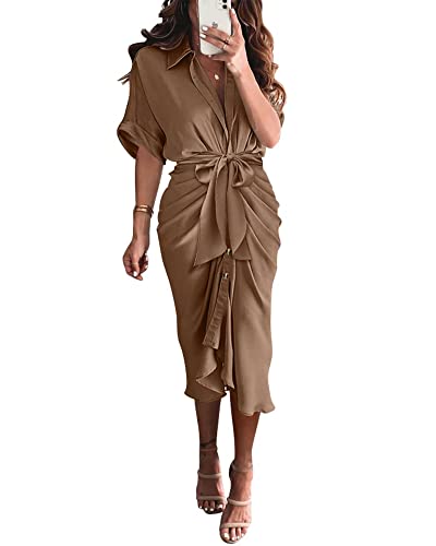 Short Sleeve Dark Khaki