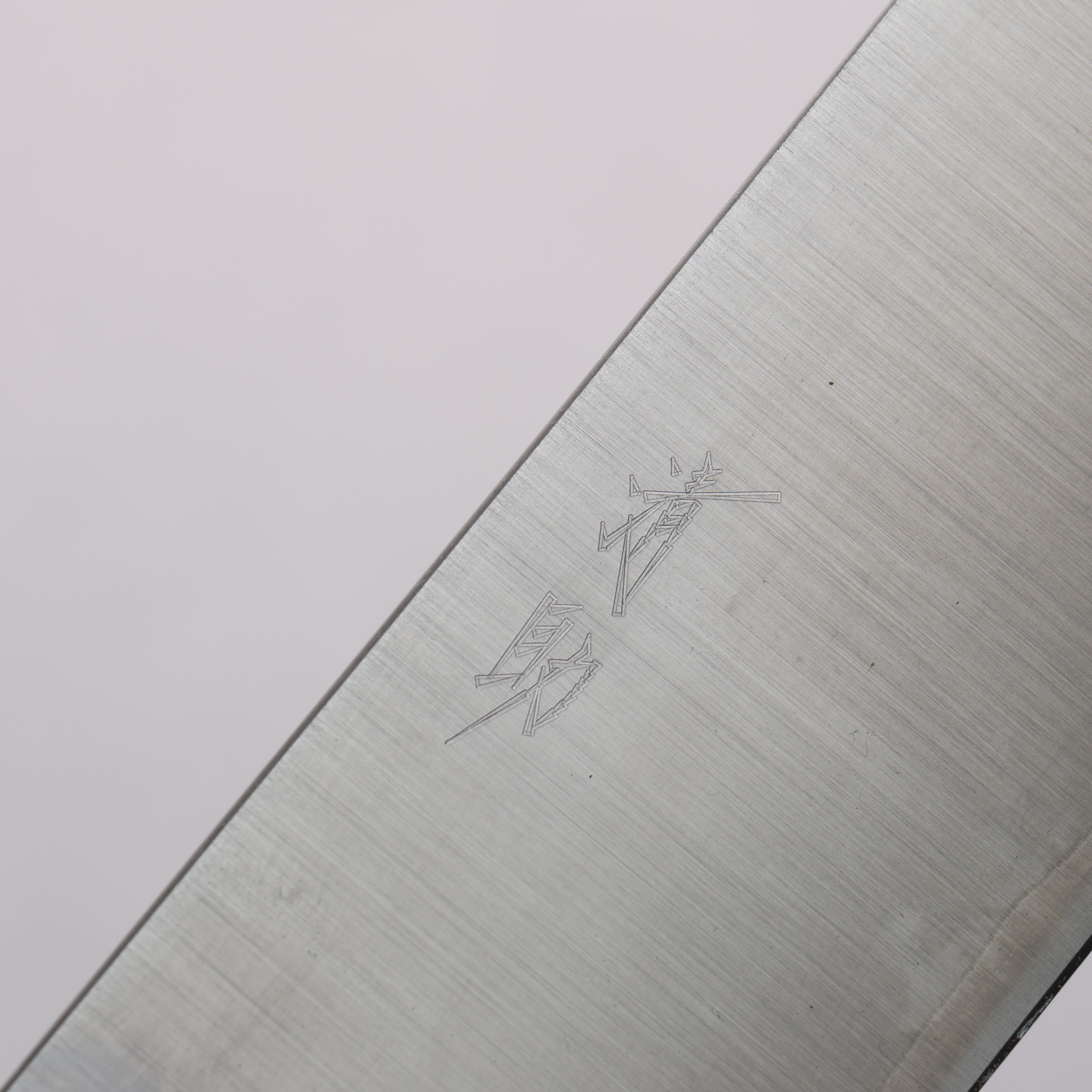 Premium Seisuke Silver Steel No.3 Migaki Nakiri Knife 165mm - Japanese Vegetable Cleaver with White Oak Handle - Perfect for Sushi, Vegetables & Asian Cuisine