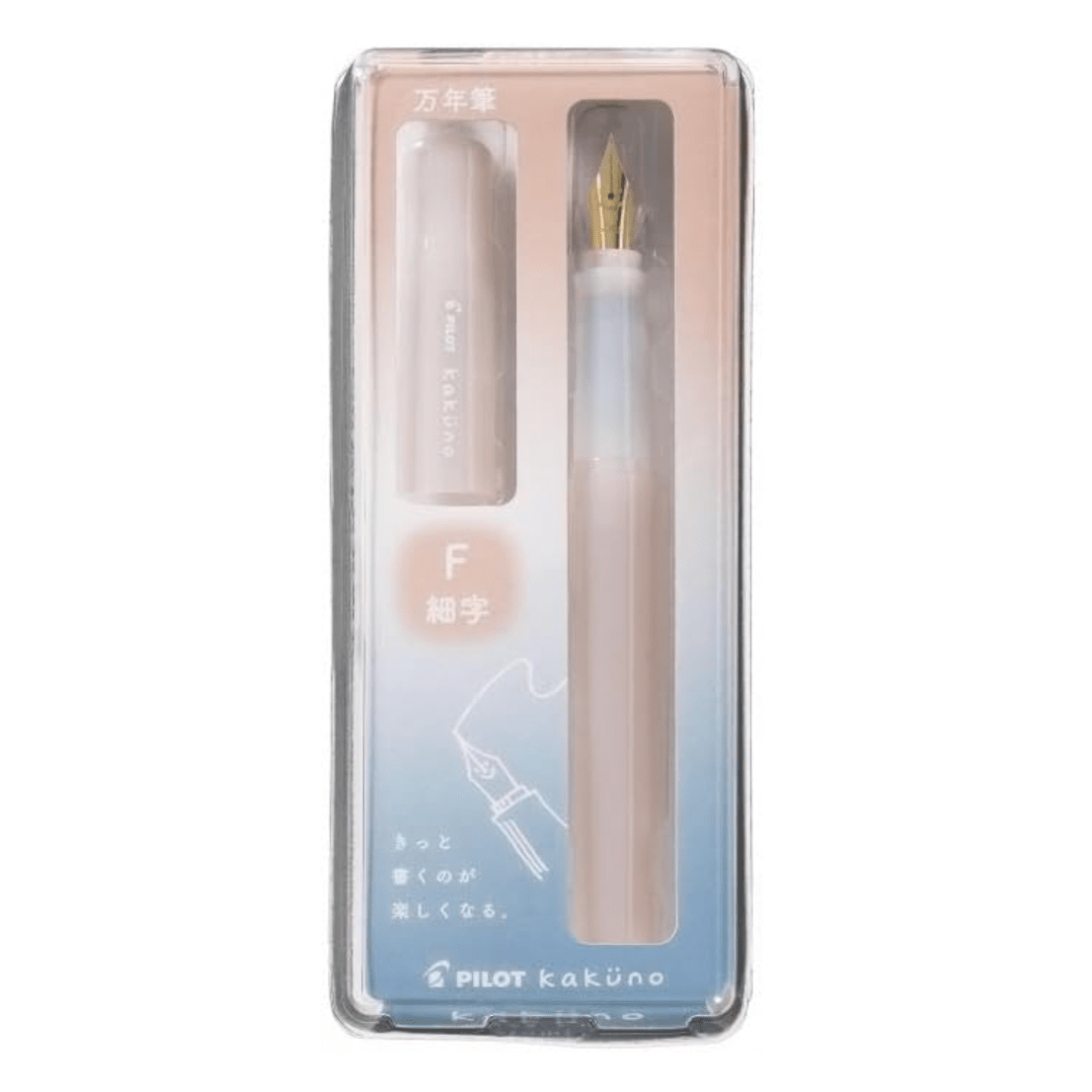 Pilot Kakuno Fountain Pen - Madoromi Color Series - Smooth Writing for School, Office & Journaling