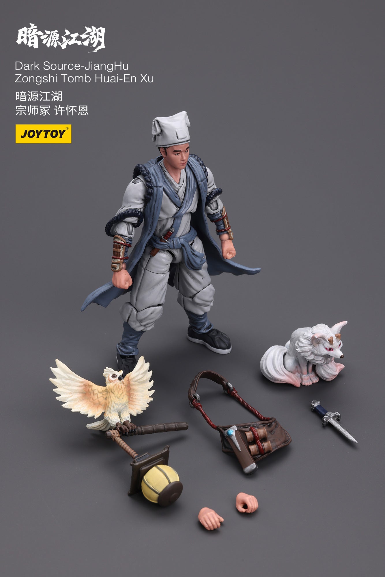 JOYTOY 1/18 Scale 3.75 Inch Dark Source JiangHu Zongshi Tomb Huai En Xu Action Figure - Collectible Toy for Display, Gifts & Role Play Scenes