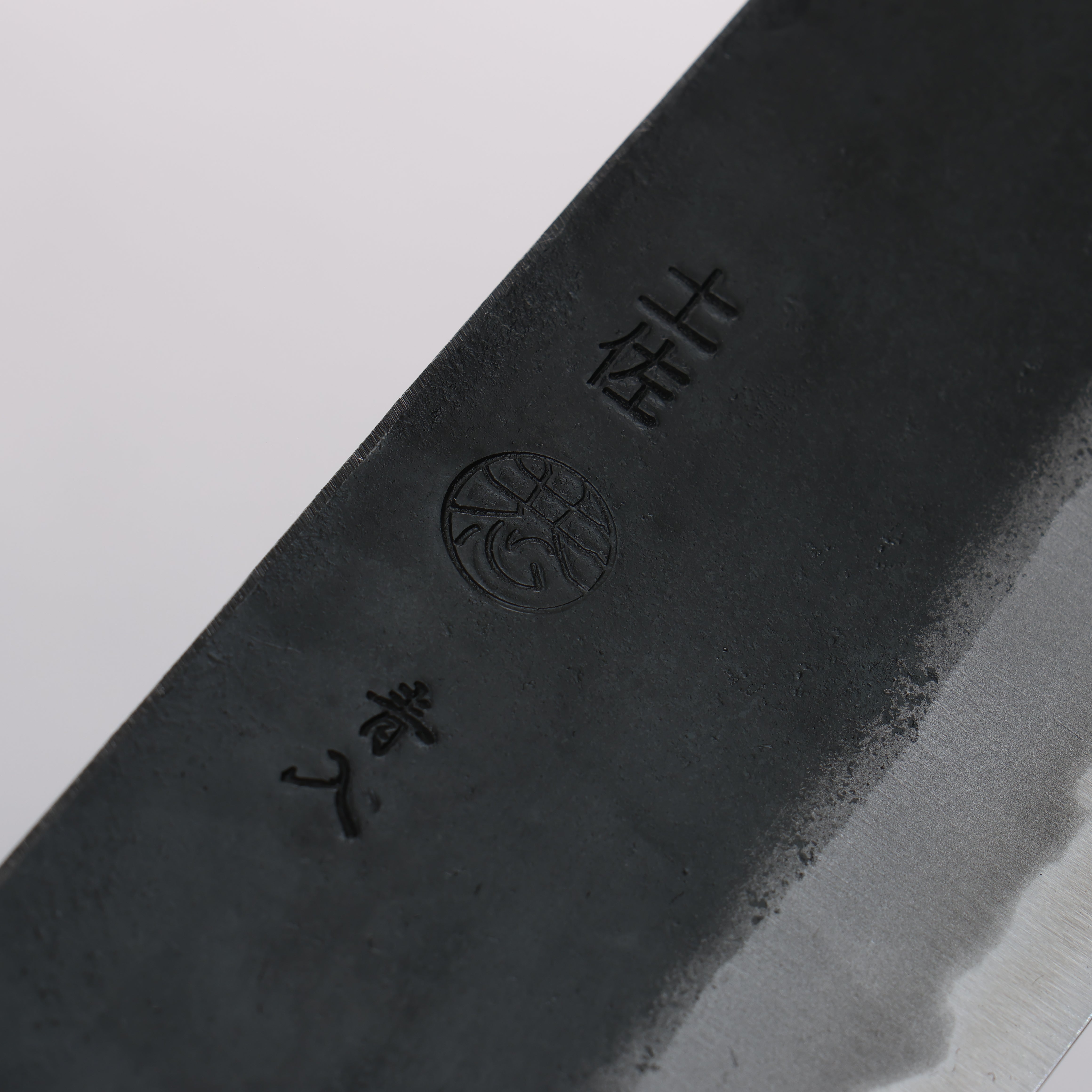 Premium Kyohei Shindo Blue Steel Nakiri Knife 170mm - Black Finish, Live Oak Lacquered Handle - Japanese Vegetable Knife for Professional Chefs & Home Cooking