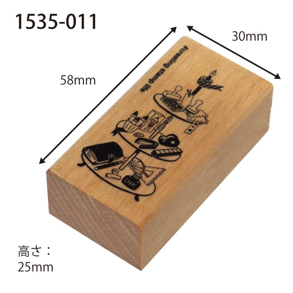 Afternoon Stationery Rubber Stamp - Custom Self-Inking Stamp for Scrapbooking, Journaling & DIY Crafts - Perfect for Card Making, Planner Decor & Office Use