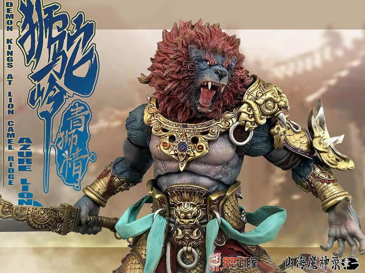Fury Toys 1/12 Scale 10-inch Collectible Action Figure - The Record of Mountain and Sea Demon God Azure Lion - Perfect for Display, Photography & Anime Fans Collection