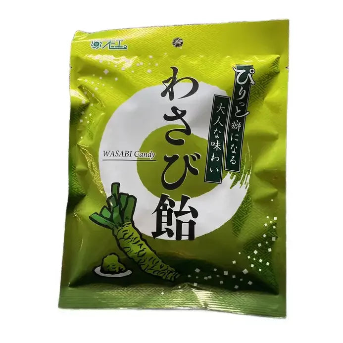 Japanese Wasabi Candy - Unique Sweet & Spicy Flavor (63g) | Authentic Japanese Snack for Parties, Gifts & Spicy Food Lovers