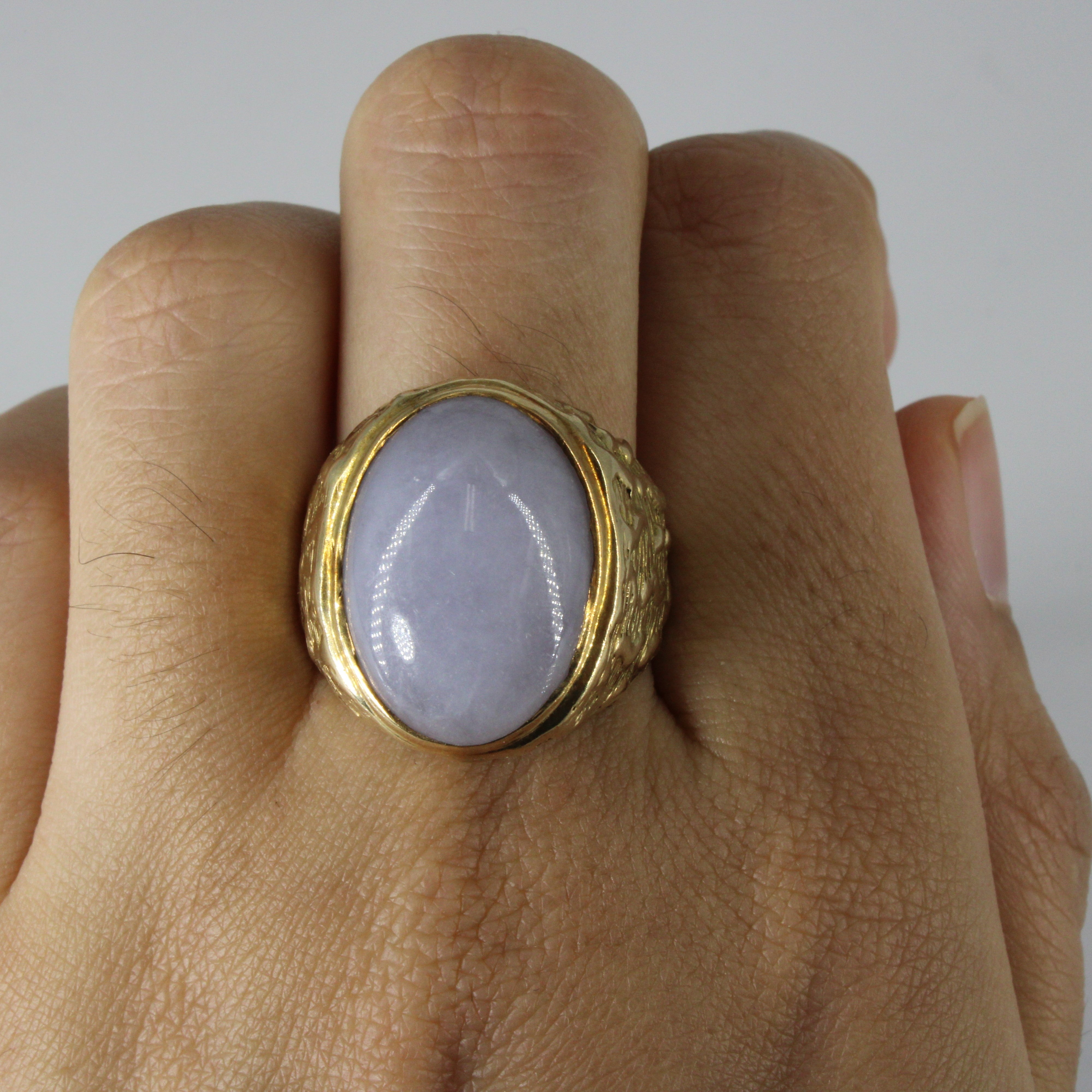 Lavender Jade Cocktail Ring - 11.50ct Bezel Set Gemstone Jewelry - Size 8.25 - Elegant Evening Wear & Special Occasion Gift for Women