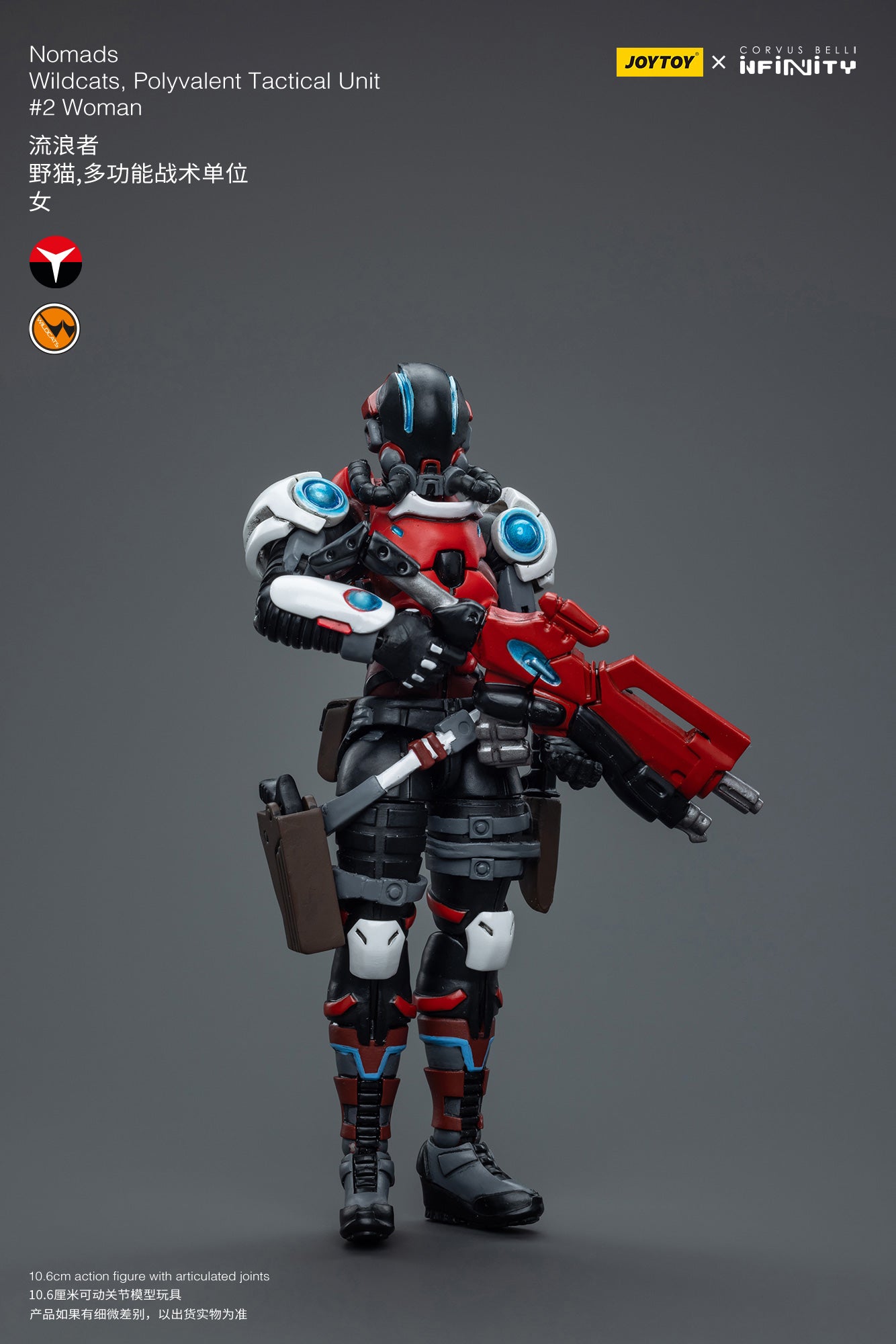 JOYTOY 3.75 Inch Action Figure - Infinity Nomads Wildcats Polyvalent Tactical Unit #2 Female Soldier Collectible | Perfect for Display, Role-Playing Games, and Military Model Enthusiasts