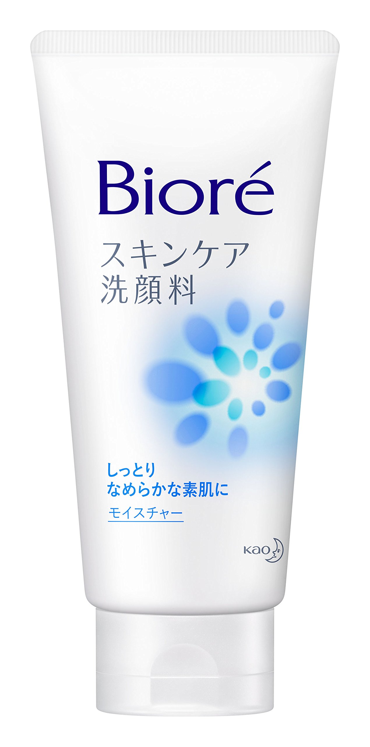 Biore Moisturizing Facial Cleanser Foam - 130g for Dry & Sensitive Skin | Gentle Daily Face Wash | Health & Beauty Skincare Essential