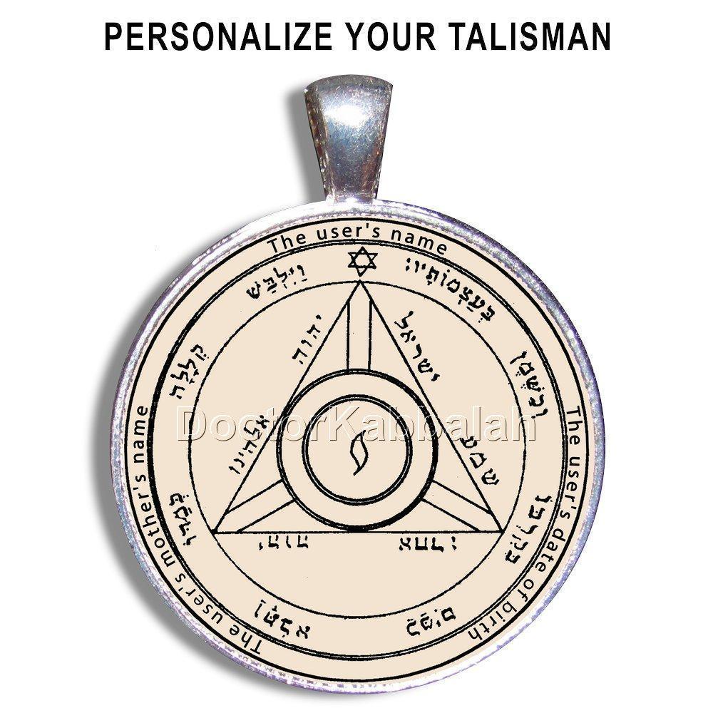 Authentic Kabbalah Amulet for Good Luck & Positive News - Handcrafted Parchment Talisman | Perfect for Spiritual Protection, Blessings & Manifesting Good Fortune