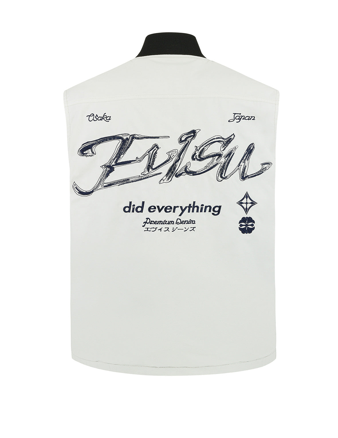 Stylish Embroidered Logo Vest Jacket for Men & Women - Trendy Fashion Outerwear for Casual Wear, Street Style & Layering