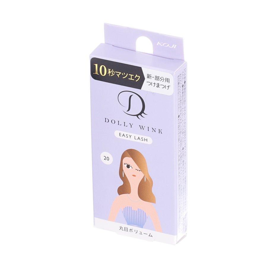 KOJI Dolly Wink Easy Lash 20 Voluminous Round Eyes False Eyelashes - Natural Looking Lashes for Everyday Wear & Special Occasions