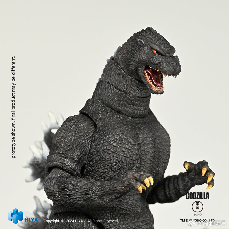 Pre-Order Hiya 7-Inch 18cm Godzilla vs. King Ghidorah Action Figure - Hokkaido Version | Highly Detailed Collectible Toy for Movie Fans & Display